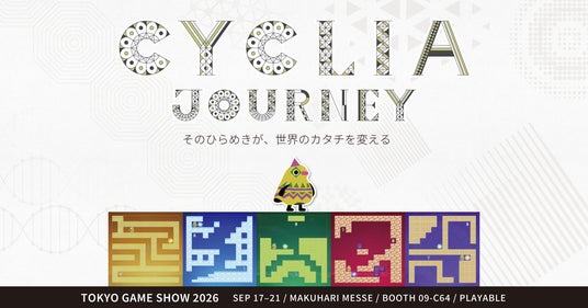 CYCLIA JOURNEY official Tokyo Game Show 2026 promotional artwork