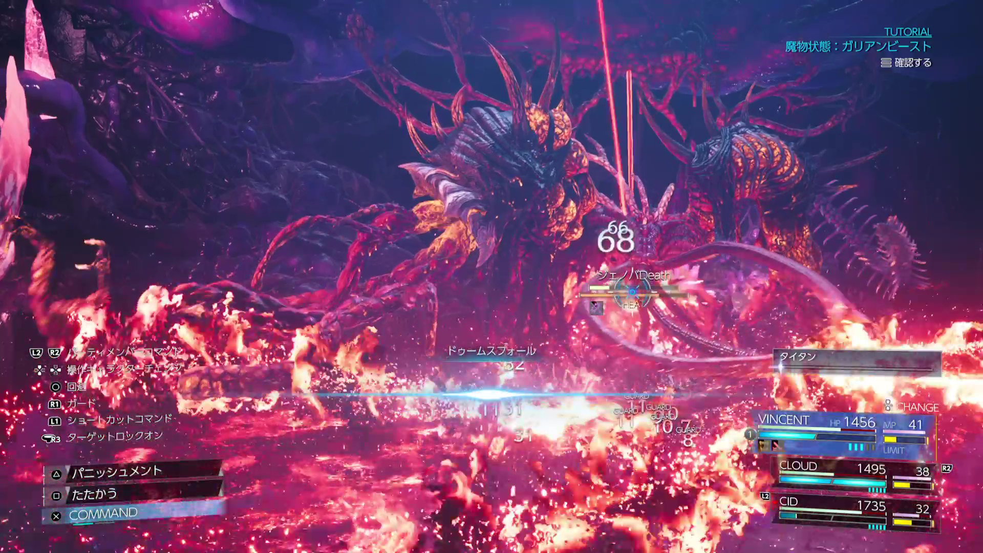 Official Final Fantasy VII Revelation gameplay screenshot from the Tokyo Game Show 2026 hands-on demo