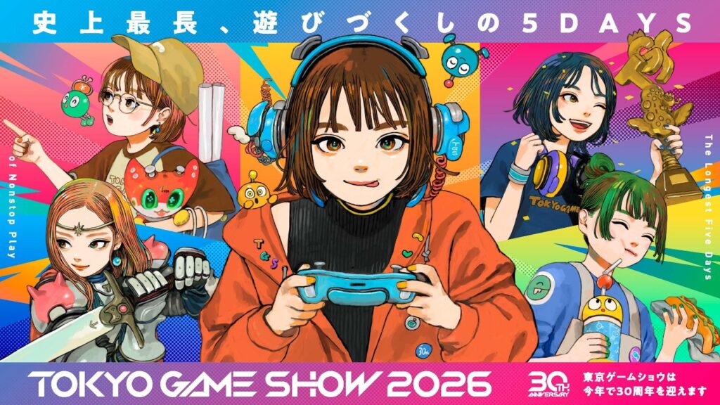 Official Tokyo Game Show 2026 visual for the 30th anniversary event